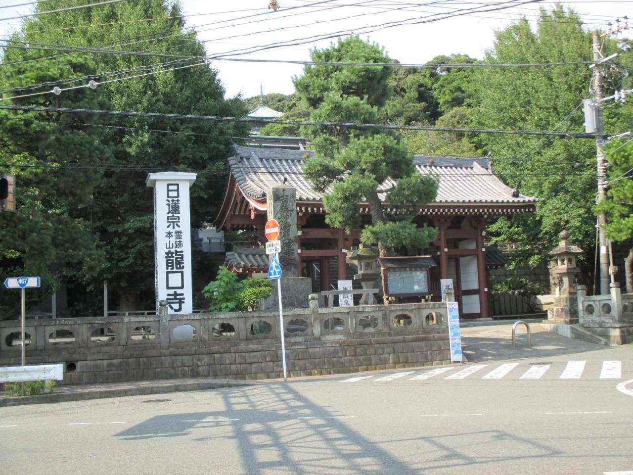 Hotel Akitaya Annex Fujisawa Exterior foto